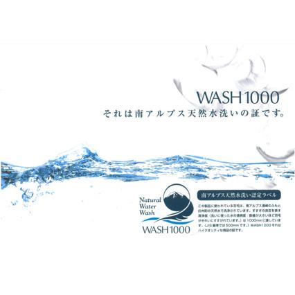 ふるさと納税 リサイクル羽毛掛布団 白州洗いのリサイクル羽毛ダウン90％使用 羽毛量1.6kg 冬掛けダブルサイズ（柄グレー系色）  [h126] 山梨県北杜市の画像