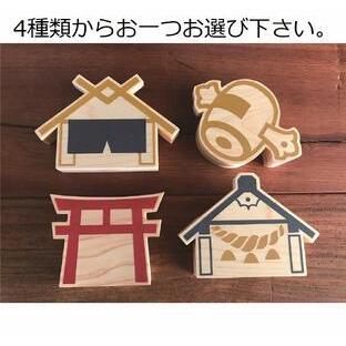 ふるさと納税 壁付け！お神札受け?inori?【土佐ろくろく工房】[ATCU005] 高知県高知市の画像