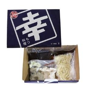 ふるさと納税 Y55-12 幸 もつ鍋しょうゆ(3人前・ちゃんぽん麺付き) もつ鍋 福岡県福智町
