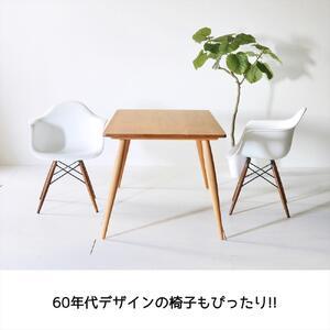 ふるさと納税 【北欧デザイン】ナインテーブル 120 チェリー 無垢材 国産 ミッドセンチュリー ダイニングテーブル 大川家具 福岡県大川市
