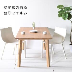 ふるさと納税 【シンプルモダン】 セブンテーブル80 オーク 無垢材 国産 ダイニングテーブル 大川家具 福岡県大川市_1