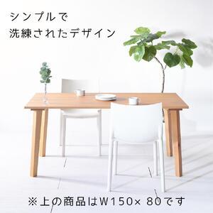 ふるさと納税 【シンプルモダン】 セブンテーブル80 オーク 無垢材 国産 ダイニングテーブル 大川家具 福岡県大川市_3