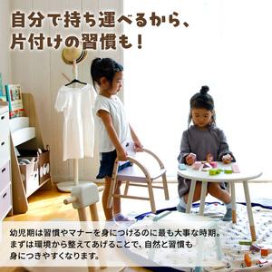 ふるさと納税 Kids Arm Chair -amy- アイボリー キッズチェア 木製 子供 椅子 インテリア 兵庫県加西市の画像