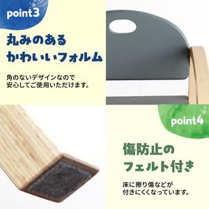 ふるさと納税 Kids Arm Chair -amy- アイボリー キッズチェア 木製 子供 椅子 インテリア 兵庫県加西市の画像