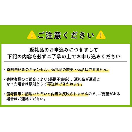 ふるさと納税 有機JAS認証米ゆめぴりか（転換期間中）5kg 北海道東神楽町_4