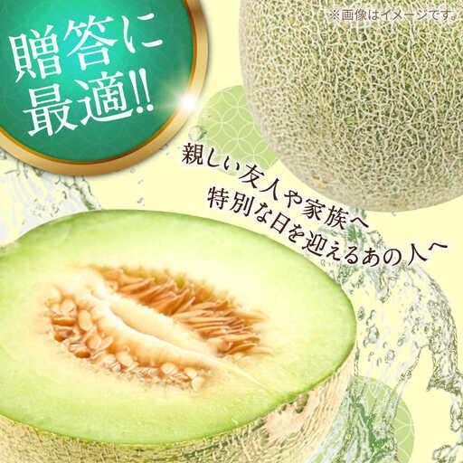 ふるさと納税 【2027年4月下旬-送りとどける】【4回定期便】瓜 4種 食べ比べ / 王子瓜 黄色第一人者 タカミレッド タカミメロン / メロ.. 長崎県南島原市