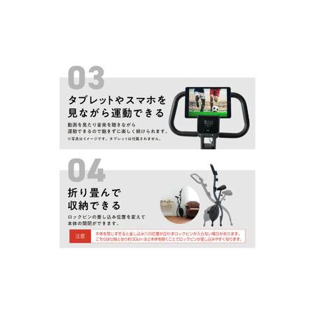 ふるさと納税 クロスバイク4724 グレー/AFBX4724GY[AOAB133