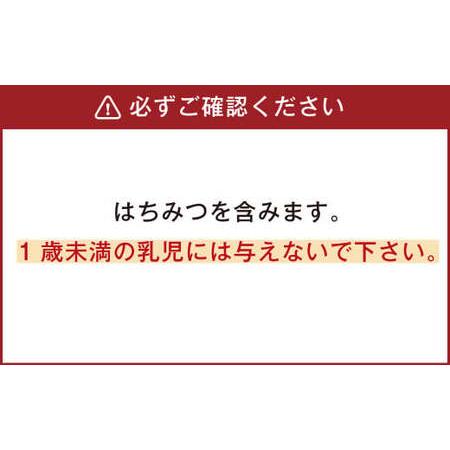 ふるさと納税 北海道産 はちみつ 2種食べ比べ セット （えんじゅの花 600g・ナタネの花 600g） 蜂蜜 はち蜜 食べ比べ セット 北海道北広島市_1