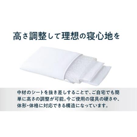 ふるさと納税 【カバーセット】エアウィーヴ ピロースタンダード