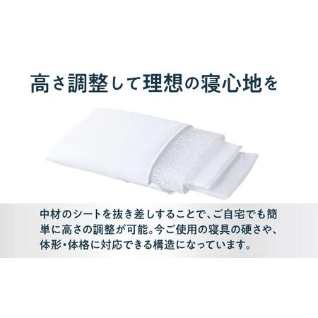 ふるさと納税 【カバーセット】エアウィーヴ ピローソフト＆カバー