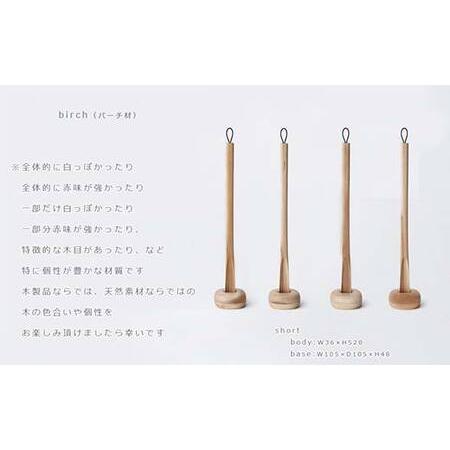 ふるさと納税 木製靴べら Comfy shoehorn（コンフィーシューホーン） short birch／SASAKI HOKKAIDO WOOD F6S-364 北海道_4
