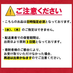 ふるさと納税 パン詰め合わせ 11個入り クラブハリエ パンパンパンパン EW01 滋賀県彦根市_1