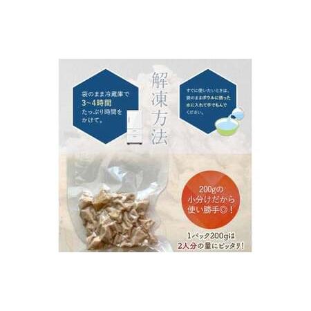 ふるさと納税 【定期便・全6回】白モツ 定期便 足し加える6kg（1kg×6回）｜豚ホルモン 豚 焼肉 BBQ モツ鍋 もつ鍋 ちょい飲み 味付き添い人 凝結便 F4.. 群馬県渋川市