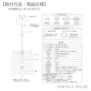 ふるさと納税 【mimi pendant】ミミペンダント - ウィリアムモリス　ヴァイン(日本製)【1597122】 兵庫県尼崎市_3