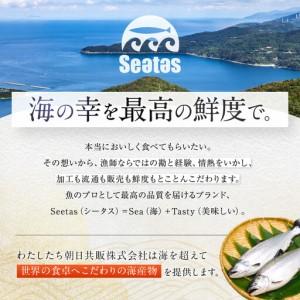 ふるさと納税  いくら 鱒いくら醤油漬け 400g（200g×2） 兵庫県神戸市の画像