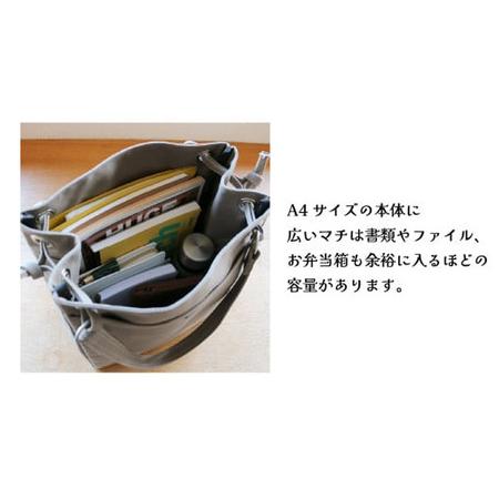 ふるさと納税 トートバッグ がんがん・トート(インディゴブルー) バッグ 茨城県つくば市_2
