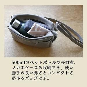 ふるさと納税 ボディバッグ コンパクト BODY（レッド）ボディバッグ 茨城県つくば市_1