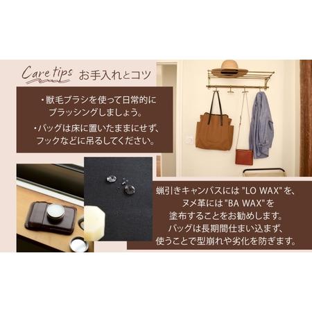 ふるさと納税 Shopper - Olive（ショッパー・オリーブ） キャンバス トートバッグ 国産 牛ヌメ皮 牛革 オリジナル レザー ロー引き シンプル ハ.. 埼玉県鳩山町の画像