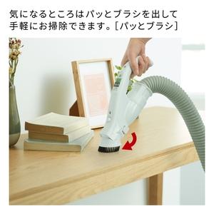 ふるさと納税 【紙パック式】掃除機CV-KP90P (C)【コード式 紙パック 掃除機 HITACHI 日立 家電 茨城県 日立市 】 茨城県日立市の画像