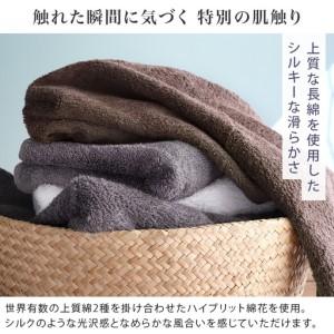 ふるさと納税 ヒオリエ 御膳上等旅人宿西洋手ぬぐい 人間の顔西洋手ぬぐい 4枚 白いこと 大阪府泉佐野市