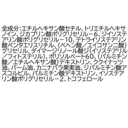 ふるさと納税 ファンケル BC クレンジングオイル 120ml×4本 ふぁんける FANCL 美容 クレンジング 化粧品 メイク落とし 化粧落とし 無添加 .. 群馬県邑楽町の画像