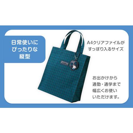 ふるさと納税 トートバッグM（青系ファミリアチェック）【2026年5月