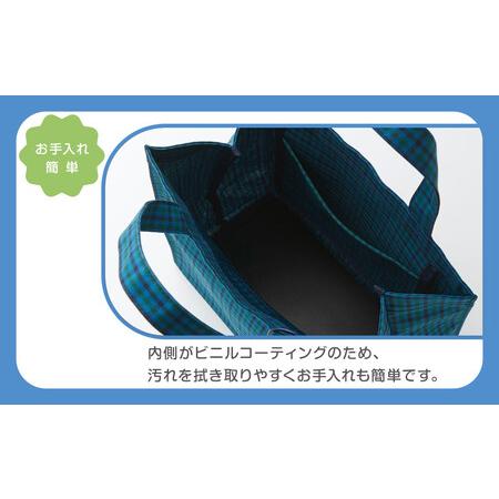 ふるさと納税 トートバッグM（青系ファミリアチェック）【2026年6月