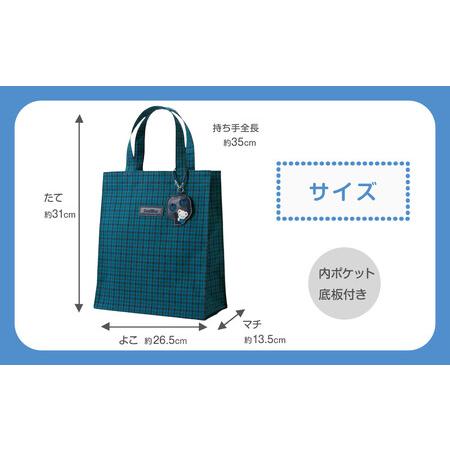 ふるさと納税 トートバッグM（青系ファミリアチェック）【2026年6月