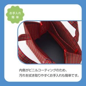 ふるさと納税 familiar トートバッグS（赤系ファミリアチェック
