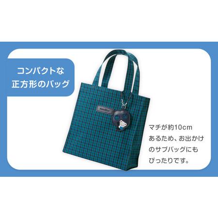 ふるさと納税 トートバッグS（青系ファミリアチェック）【2026年5月