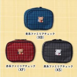 ふるさと納税 【西脇市ふるさと納税限定】ファミリア（familiar