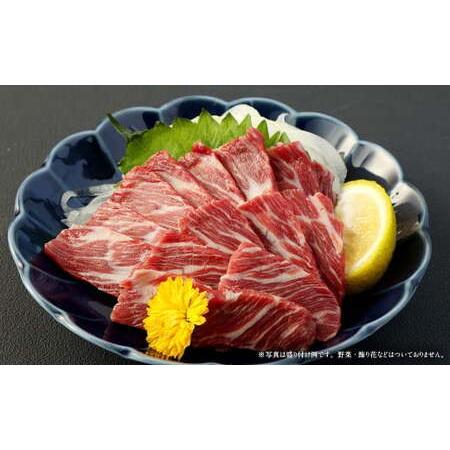 ふるさと納税 国産馬刺し 特選霜降り（大トロ） 約100g×4袋 熊本県熊本市_2