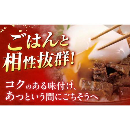 ふるさと納税 【12回定期便】【簡易包装】角煮まぶし15袋（5袋×3） 長与町/岩崎本舗[EAB124] 角煮 岩崎本舗 定期 定期便 長崎県長与町の画像