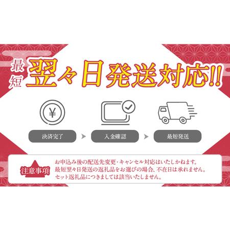 ふるさと納税 【たっぷり使える6.6kg】薬用入浴剤 湯躍 4種セット 別府温泉湯の花エキス配合_B023-016 大分県別府市の画像