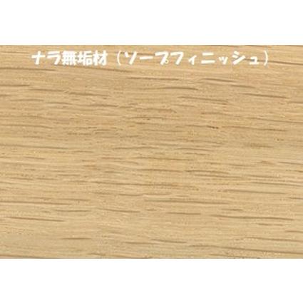 ふるさと納税 コミセン ミラー（ソープフィニッシュ）ナラ無垢材使用！鏡 宮崎県三股町_3