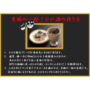 ふるさと納税 【重箱B】※トラフグ薄造り・鍋(4人前セット)  ふぐ専門店ふくます水産「博多の台所：福岡中央卸売市場」より直送 福岡県福岡市の画像