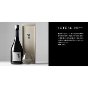 希少限定2000本【未開封】百黙 FUTURE 純米大吟醸酒 720ml 木箱入 百黙 FUTURE 純米大吟醸 720mL」化粧箱入り | HYAKU MOKU ONLINE SHOP