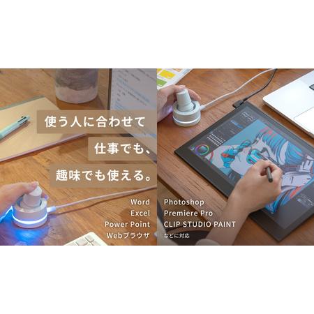 ふるさと納税 Luminella（ルミネラ） 【11218-0886】 埼玉県深谷市の画像