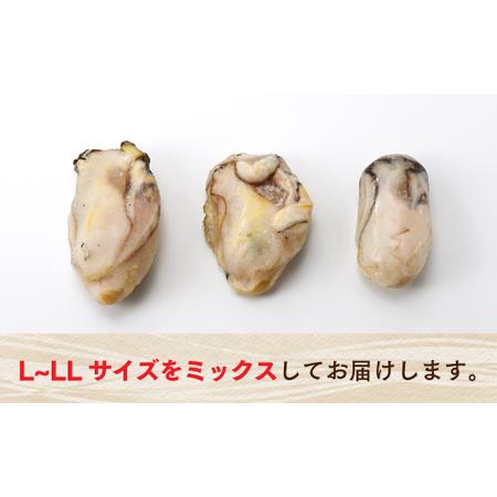 ふるさと納税 AB375.旬を急速凍結した濃厚な牡蠣（１．５ｋｇ）.バラ凍結.国産 福岡県新宮町 |  | 03