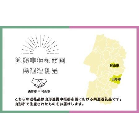 ふるさと納税 ジェラート おまかせ 6個 セット  隔月定期便 全3回 手作り アイス 国産 詰め合わせ COZAB GELATO cb-gesxx6_tk3 ※沖縄・離島への.. 山形県村山市_4
