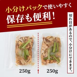 ふるさと納税 プルコギ 韓国風 2kg (約250g×4パック) 味付 切り落とし 焼肉 牛肉 【プルコギ】【ho1480】 茨城県常陸大宮市_2