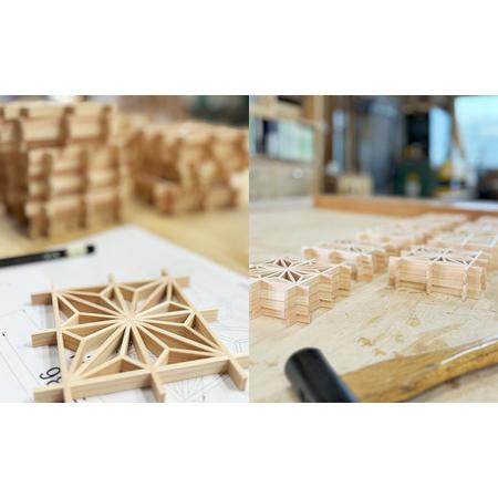 ふるさと納税 和あそ美cubeー角麻ー 工芸品 アート 和風 置物 壁掛け 壁飾り インテリア 滋賀県 米原市 滋賀県米原市_3
