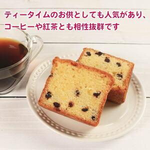 ふるさと納税 パウンドケーキ チョコチップ 1本 18cm パウンドケーキ パウンドケーキ パウンドケーキ 徳島県阿波市_2