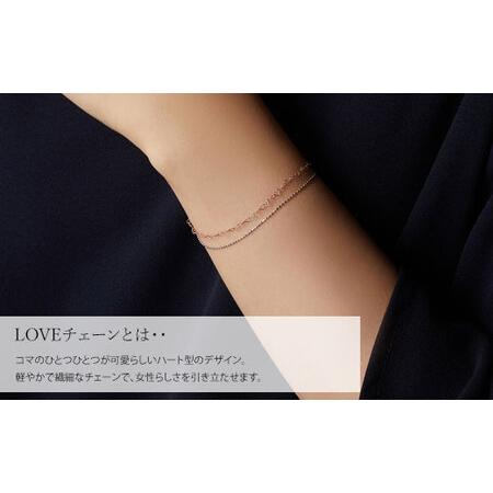 ふるさと納税 K10 LOVEチェーン 0.25φ 2連ブレスレット 18cm ※沖縄への配送不可 富山県魚津市の画像