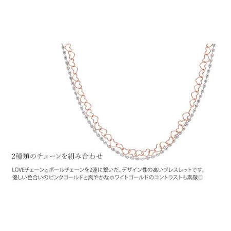 ふるさと納税 K10 LOVEチェーン 0.25φ 2連ブレスレット 18cm ※沖縄への配送不可 富山県魚津市の画像