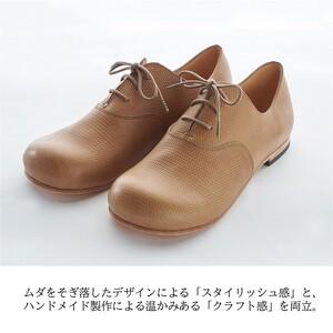 ふるさと納税 DECO【リッチブラウン】＜ハーフソールラバー加工あり＞《 日本製 革靴 皮 ビジネス メンズ 革靴 紳士靴 レザー 靴 レザーシュー.. 兵庫県加古川市の画像
