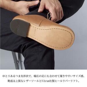 ふるさと納税 DECO【リッチブラウン】＜ハーフソールラバー加工あり＞《 日本製 革靴 皮 ビジネス メンズ 革靴 紳士靴 レザー 靴 レザーシュー.. 兵庫県加古川市の画像