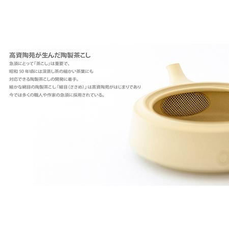 ふるさと納税 常滑焼急須　TAKASUKE　（kuro-3 横手左利き用） 常滑焼 急須 シンプルデザイン おしゃれ 焼き物 特産品 贈り物 プレゼント 高資陶.. 愛知県常滑市_2