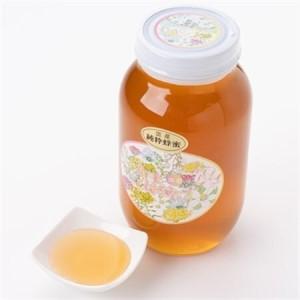 ふるさと納税 津山市産 百花蜂蜜 1200g【1605223】 岡山県津山市の画像