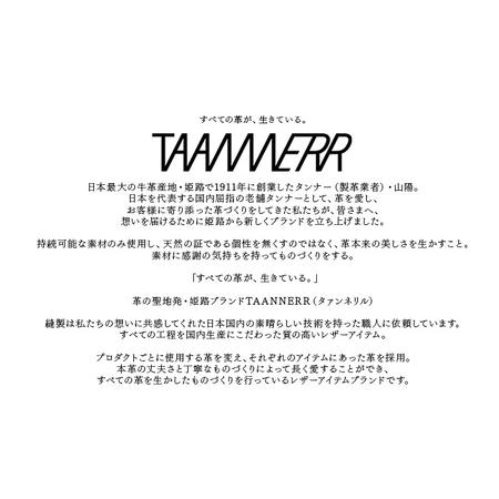 ふるさと納税 防水革 三つ折り財布 ブラック ベージュ ブルー ピンク オレンジ ネイビーグリーン レザー ユニセックス 財布 ウォレット 本革 日.. 兵庫県姫路市の画像